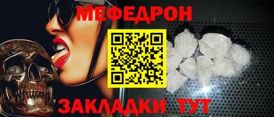 кокаин Ирбит