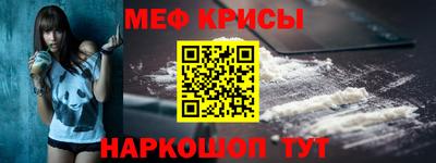 mdma Изобильный