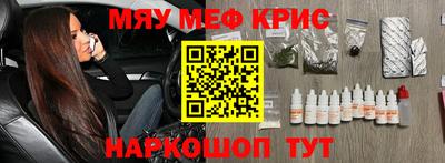 mdma Изобильный
