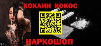 mdma Изобильный