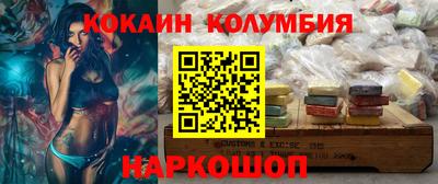 mdma Изобильный
