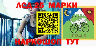 соль курить ск Ипатово