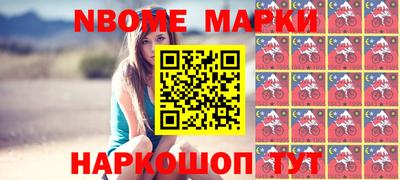 кокаин Ирбит