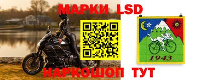 mdma Изобильный