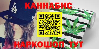 mdma Изобильный