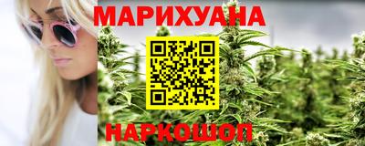 mdma Изобильный