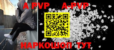 кокаин Ирбит