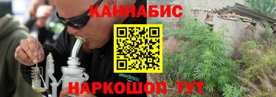 кокаин Ирбит