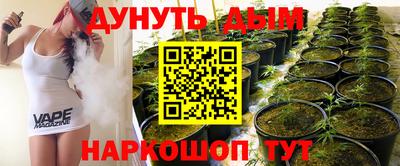 mdma Изобильный