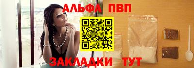 кокаин Ирбит