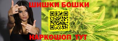 соль курить ск Ипатово