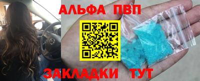 кокаин Ирбит