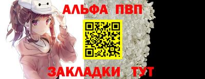 кокаин Ирбит