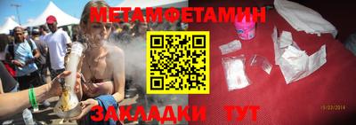 mdma Изобильный