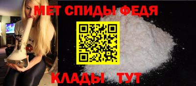 кокаин Ирбит