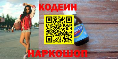 mdma Изобильный