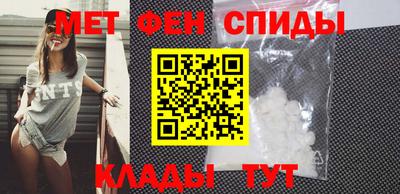 mdma Изобильный
