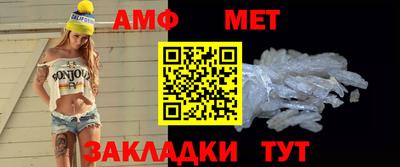 кокаин Ирбит