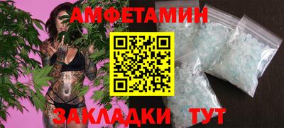кокаин Ирбит