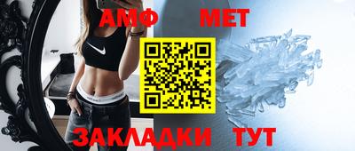 mdma Изобильный