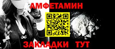 mdma Изобильный