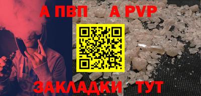 mdma Изобильный