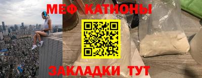 кокаин Ирбит