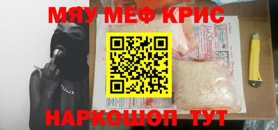 mdma Изобильный