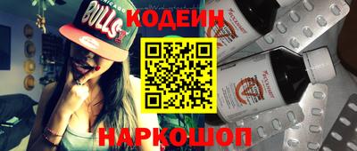 кокаин Ирбит